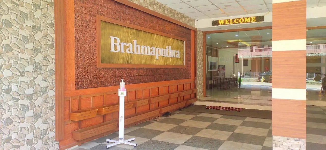 Hotel Brahmaputhra Guruvāyūr 3*,  인도