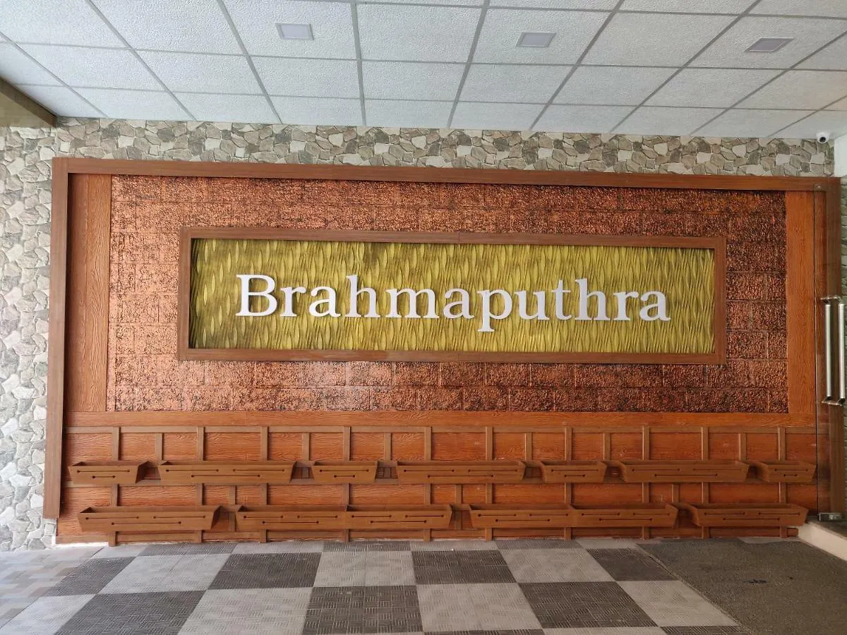 ***  Hotel Brahmaputhra Guruvāyūr 인도