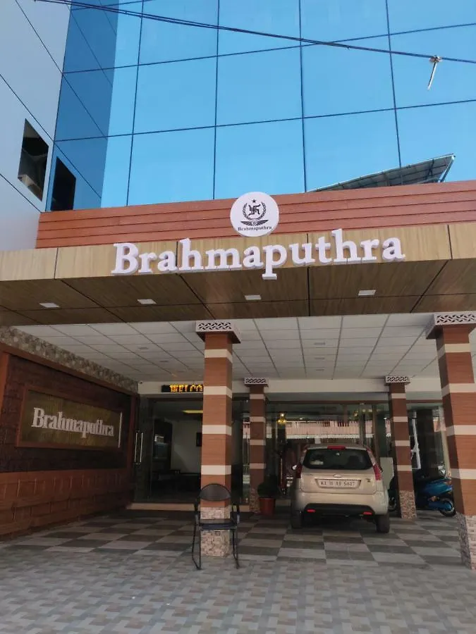 Hotel Brahmaputhra Guruvāyūr